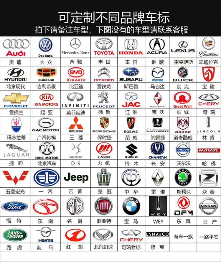 Cross-Border Car Tissue Box Car Tissue Box Napkin Box Car Hanging Sun Visor Tissue Box Car Supplies
