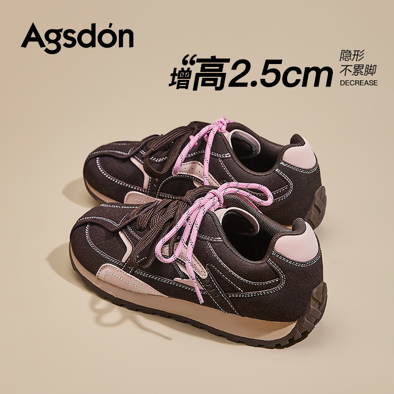 Augu Shi Deng marrón zapatos de entrenamiento para mujeres 2025 nuevo otoño enorme hermoso ballet Gump zapatos casuales