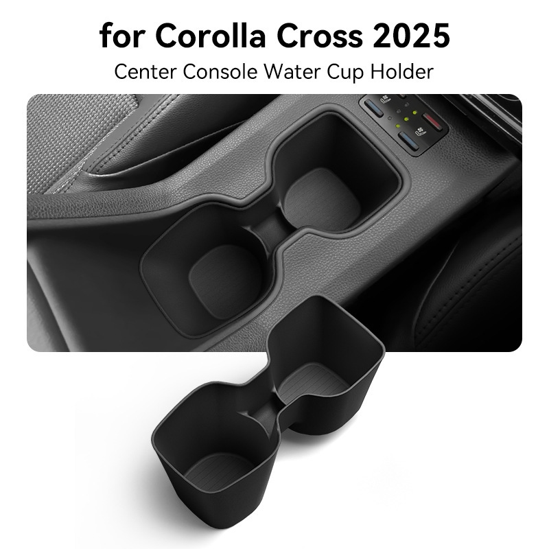 适用于21-25款卡罗拉Corolla Cross中控水杯减震套限位饮料储物座|undefined