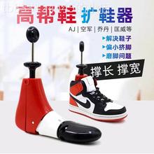 ���{����Ь��ѥ������Ů�����U����Ь����Ь�ߎ�Ь�UЬ�ο���ͨ��