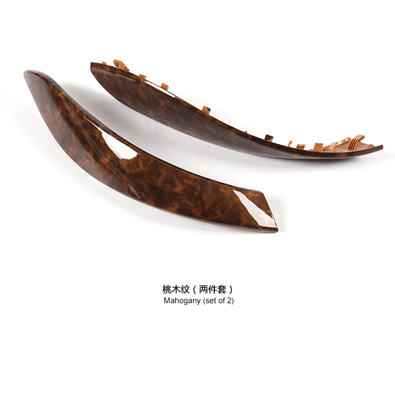 Interior Door Handle: BMW Armrest, handle, handle - wood-grain-2pcs