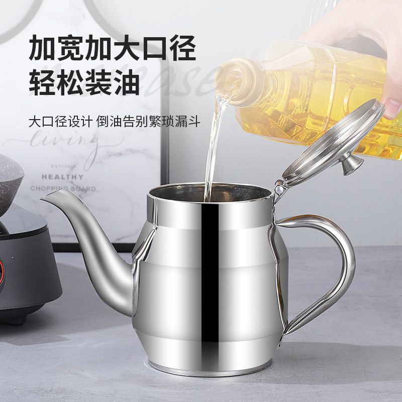 201 texture of material Strainer Oil pot Stainless steel household Leak proof flagon Oz Lecythus Seasoning bottles Greaves