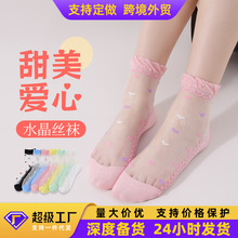 �f���_���¿��m��Ů�ě�ˬ͸������Ů�mˮ���z�m����Ů��Ͳ�m���l