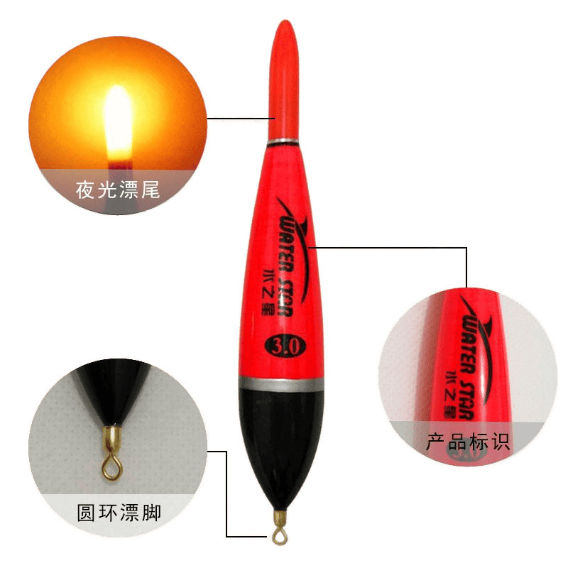 Yuantou electron flotador puerto super brillante nocturno flotador puerto resbaladizo grueso despierta pescado flotador flotador flotador electron flotador comercio exterior