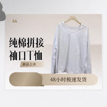 ����������T�� 2026���＾�¿� 㼑а��l�Bñ�L�����´����Ů