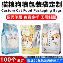 ���ƌ���ʳƷ���b�����Z���b������؈�Z���b�������X���Է������