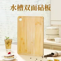 Bamboo cutting board, double‑sided square chopping board with hanging hole and juice groove, 1.8 cm