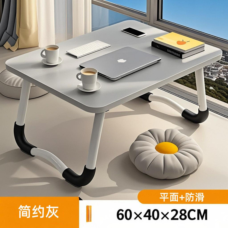 심플한 그레이 + 사각 테이블 상판 + 미끄럼 방지 테이블 다리