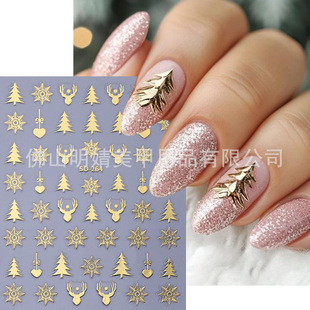 Cross-border hot snowflake nail sticker Christmas elk winter snowflake bronzing laser ins wind nail art sticker