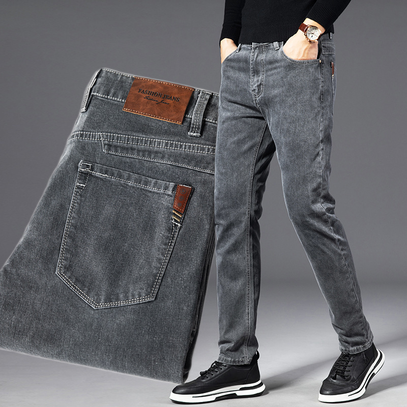 summer thin jeans
