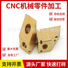 ~ǘ˼ӹ oCNCԄ܇ Cе~ӹ