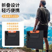 太阳能折叠包便携户外电源太阳能充电板单晶硅太阳能电池板