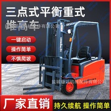 ����늄Ӳ�܇2��1��С��늲�܇3���Ѹ�Һ���bж܇��݆���{ʽ��܇