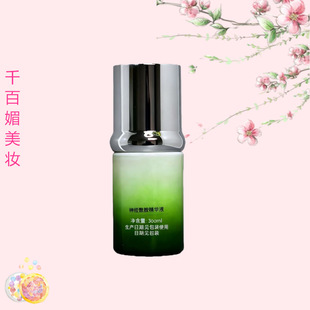 CEANELove����֮�i ��*��*��*��*���AҺ30���� �沿���AҺ ȥ�a�l
