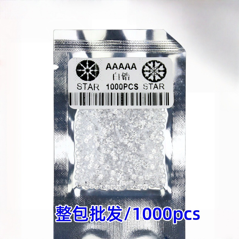 5a bare diamond 0.8-15mm white pointed bottom zircon nail drill transparent round artificial gem nail decoration wholesale