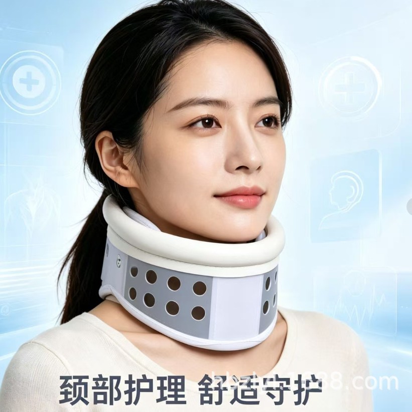 Neck Brace to Prevent Head-Down Posture, Neck Protection, Home Therapy Fixator, Cervical Spine Support, Neck Immobilizer, Office Neck Brace