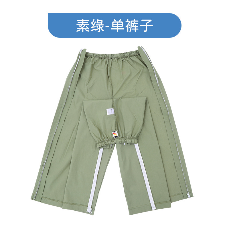 일반 녹색 크롭 바지