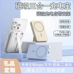 �羳�¿�Magsafe�����o����늌�10000�����Ԏ���22w����Ƅ��Դ