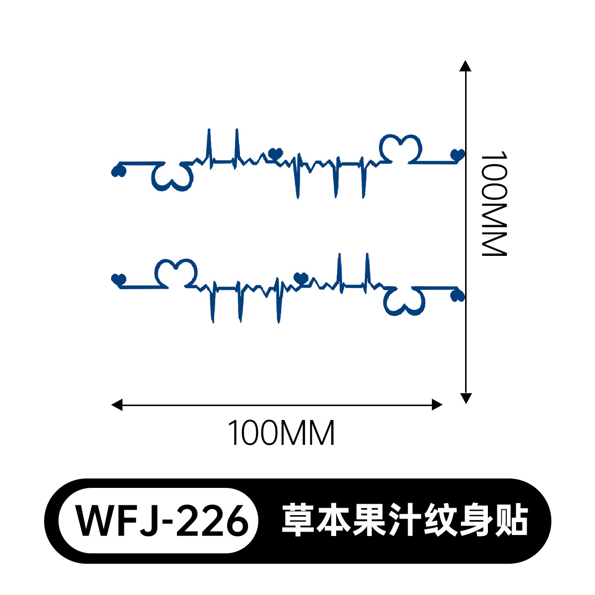 草本の漫画は花の腕の草本のジュースの紋章をつづり合わせて防水して汗を防ぎます。