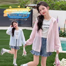 Ůͯ�ٽz��߅�������д�ͯ6.24