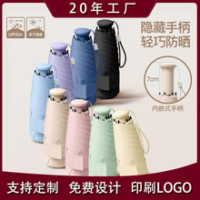 �z������̫ꖂ㳬����������⾀���Ů������ó�С�p�ɿڱ�y��
