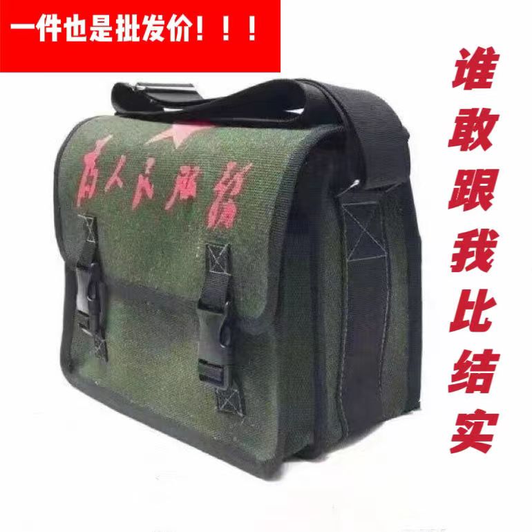 Bolsa de almacenamiento multifuncional para el mantenimiento del kit especial de herramientas eléctricas de lona resistente al desgaste extra grueso