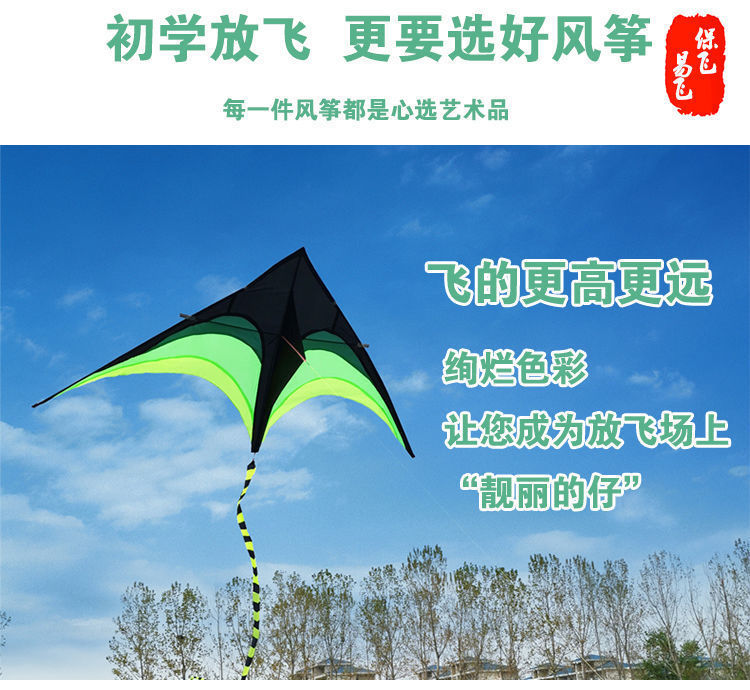 4d389d66-f43b-4016-813d-e0cbeb7683af.jpe