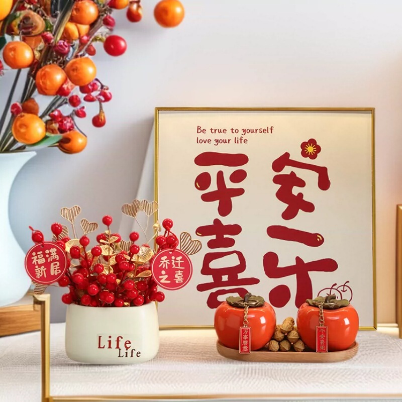 Housewarming Gifts, New Home Decorations, New Chinese-Style Entrance Hall Ornaments, Home Decor Items, Prosperity Fruit Gifts Housewarming Gifts, New Home Decorations, New Chinese-Style Entrance Hall Ornaments, Home Decor Items, Prosperity Fruit Gifts