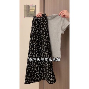 Women's Summer T-Shirt Top Floral Skirt Hong Kong Style Elastic Waist Regular Shoulder Hot Girl Short Sleeve Ins Korean Version Round Neck