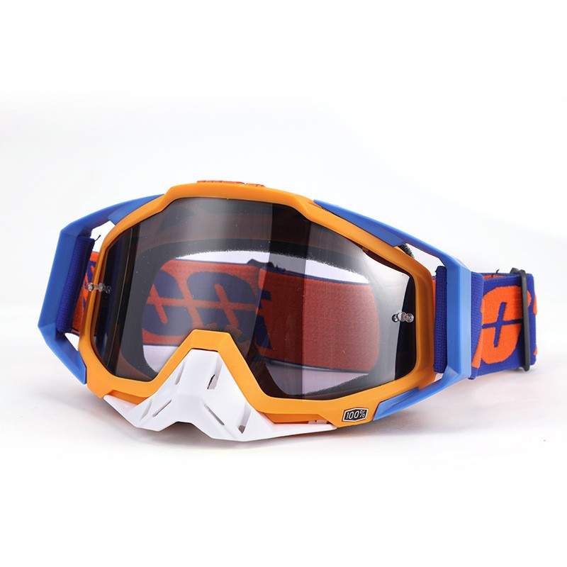 Старый 100:C29 оранжевая рамка белая защита носа