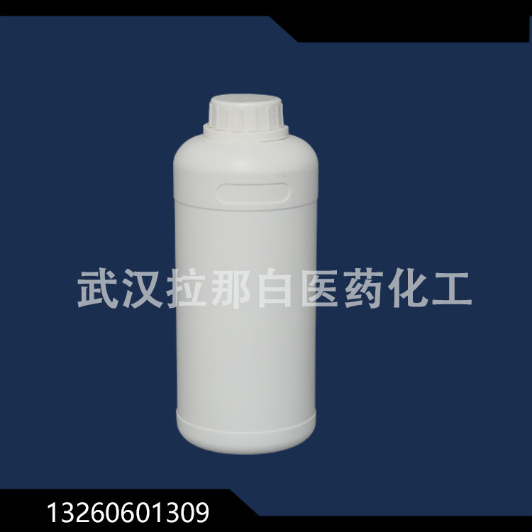 供应正己基三乙氧基硅烷 | 18166-37-5 己基三乙氧基硅烷|100g