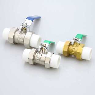PPR Double Union Ball Valve DN20, Union DN25 Full Brass DN32