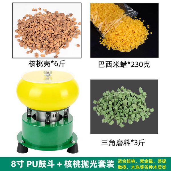 Automatic polishing cloth jade