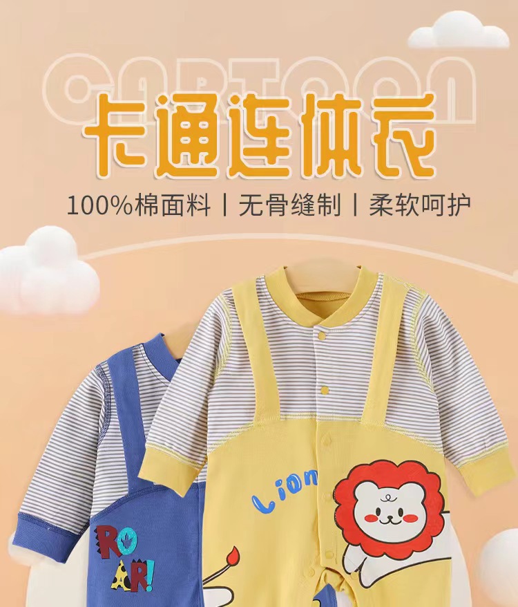 4b14430d0eb0f09a9019571407d8fd