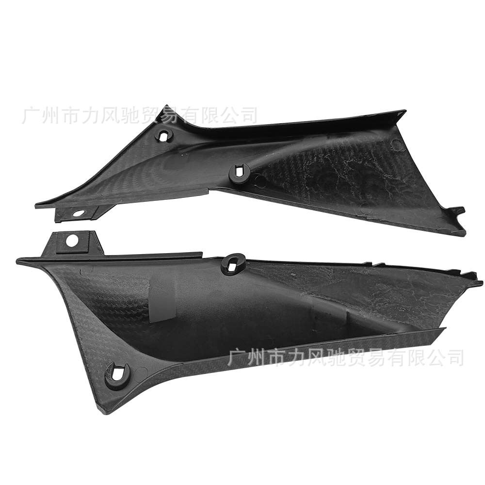 Cubierta de Ventilación de Fibra de Carbono Modificada para Yamaha YZF R1 2002-2003, Protector Frontal, Panel Lateral