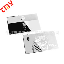 创意金属电镀镜面反腐卡片 不锈钢磨砂哑面名片 会员vip卡制作