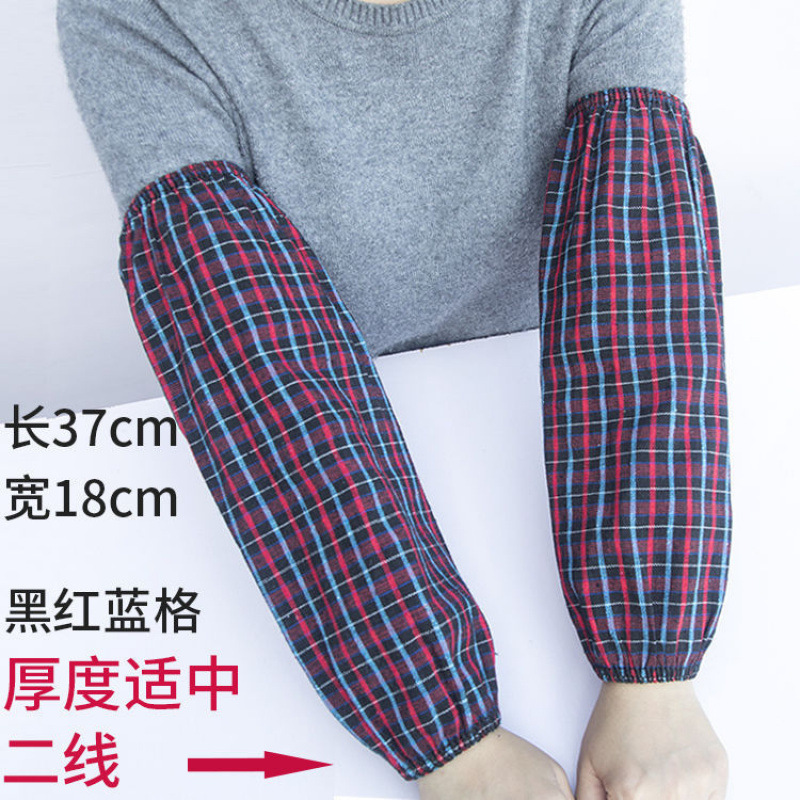 男性と女性のための純綿の袖、キッチンの汚れに強い、厚い綿の袖、作業用保護袖|undefined