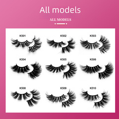 跨境假睫毛高仿水貂毛5對裝濃密眼睫毛 舞台妝眼睫毛批發