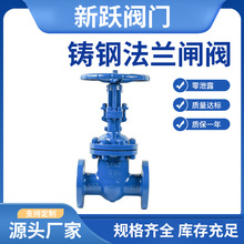 ̼䓷��m����l�yDKZ41H-16C�T䓷��mˮ���l�yNKZ41HӲ�ܷ��l�y