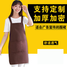 韩版定做广告围裙定制logo印字印图案无袖厨房餐厅奶茶店工作服