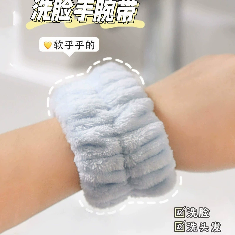 Ремень для лица, плюшевая впитывающая bracelet, эластичный размер, 10 × 5 × 3 см