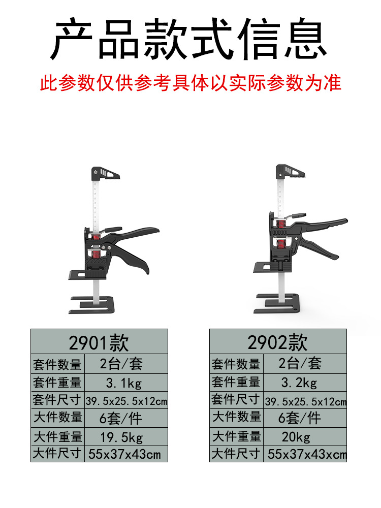 ????信息.png