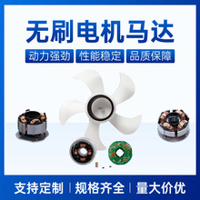 �ֳ��L�ȟoˢ늙C�R�_ 늄�С�L���o�� ����ֱ���oˢ늙C���l