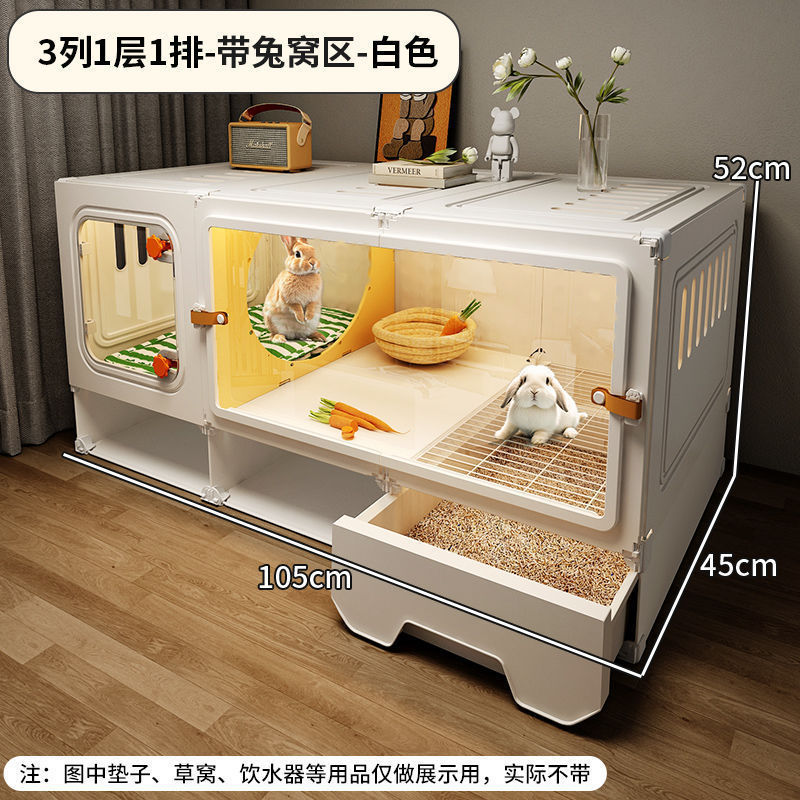 兔子笼子家用别墅特大豪华窝兔屋宠物荷兰猪笼子透明观景【厂家】|undefined