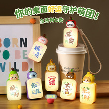 2025��ƷԴ�^ä���錢�������NСҹ�������ɐ��@ϲä��ˮ�������