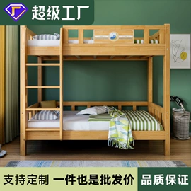 实木床;实木沙发;衣柜