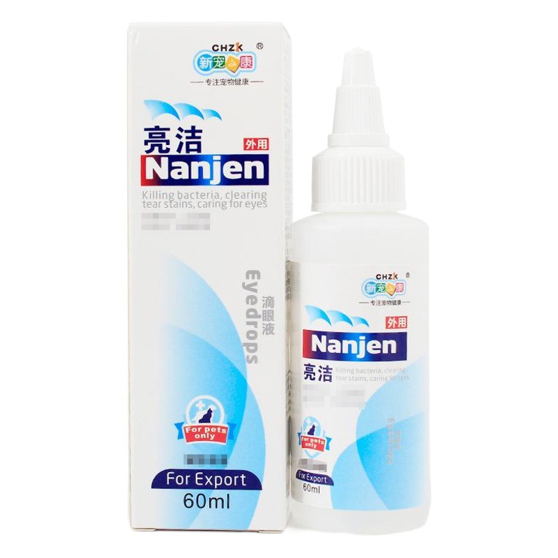 Agente nueva mascota Kang Liangjie mascota gotas para los ojos 60ml perro y gato Cuatro Estaciones universal lágrima limpieza suministros para mascotas