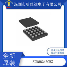 ADN8834ACBZ�Դ���������o��1.5 A�����s��(TEC)������