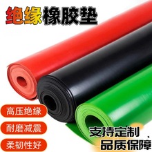 ߉^z|ҷ10KVĥIzƤ؉|^z̺