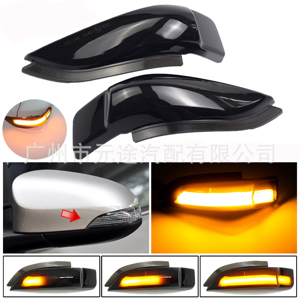 Suitable for Toyota Camry XV50 Corolla E170 reversing mirror car running water light rearview mirror turn signal